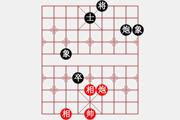 象棋棋譜圖片：江湖劍客(風(fēng)魔)-和-wwgxlwrn(風(fēng)魔) - 步數(shù)：320 