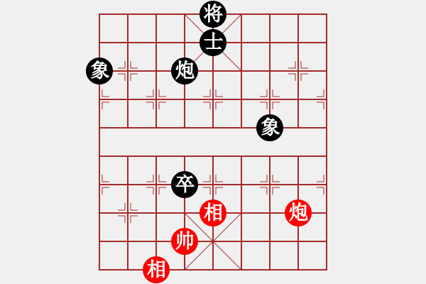 象棋棋譜圖片：江湖劍客(風(fēng)魔)-和-wwgxlwrn(風(fēng)魔) - 步數(shù)：330 