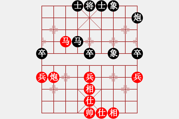 象棋棋譜圖片：江湖劍客(風(fēng)魔)-和-wwgxlwrn(風(fēng)魔) - 步數(shù)：50 