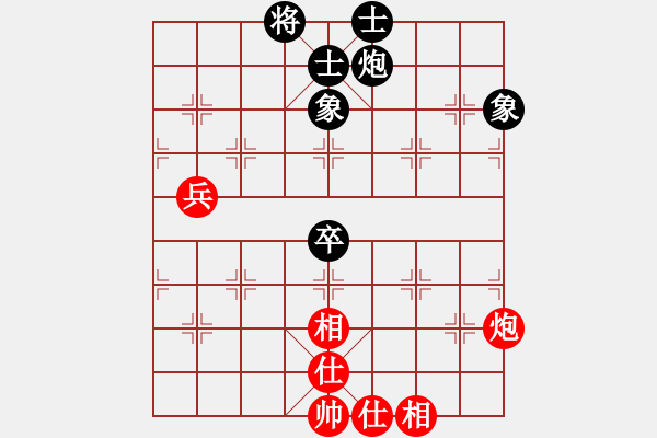 象棋棋譜圖片：江湖劍客(風(fēng)魔)-和-wwgxlwrn(風(fēng)魔) - 步數(shù)：80 