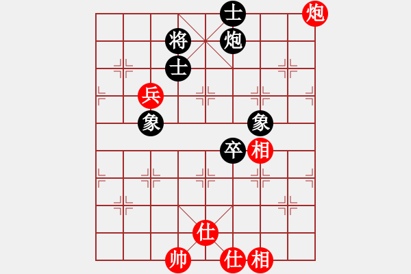 象棋棋譜圖片：江湖劍客(風(fēng)魔)-和-wwgxlwrn(風(fēng)魔) - 步數(shù)：90 