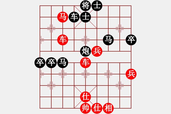 象棋棋譜圖片：滴水穿石佛[423375394] -VS- 萬(wàn)年迎客松[505942206] - 步數(shù)：60 