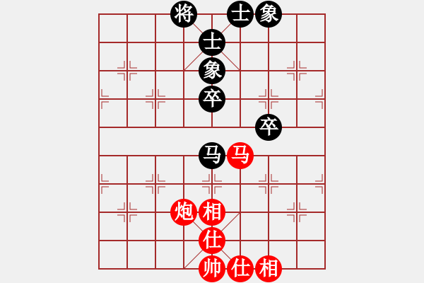 象棋棋譜圖片：ch1015紅和葬心〖飛相對(duì)左過(guò)宮炮〗 - 步數(shù)：60 