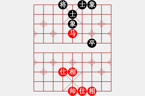 象棋棋譜圖片：ch1015紅和葬心〖飛相對(duì)左過(guò)宮炮〗 - 步數(shù)：63 