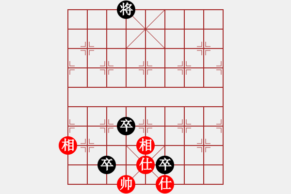 象棋棋譜圖片：第480局 三顧草廬 - 步數(shù)：1 