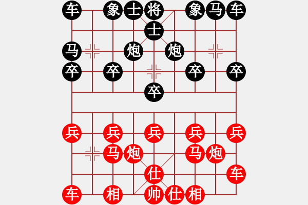 象棋棋譜圖片：58000000 - 步數(shù)：10 