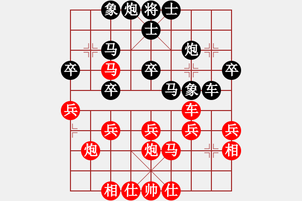 象棋棋譜圖片：曾國(guó)榮     先勝 張華元     - 步數(shù)：40 