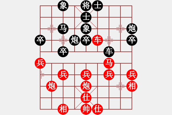 象棋棋譜圖片：曾國(guó)榮     先勝 張華元     - 步數(shù)：50 