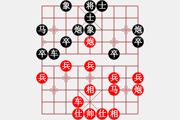 象棋棋譜圖片：起馬局（黑勝） - 步數(shù)：30 