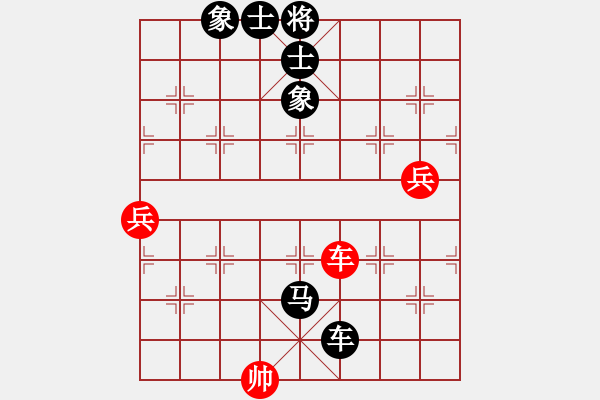 象棋棋譜圖片：啊平（紅先負） 秋風 - 步數(shù)：90 