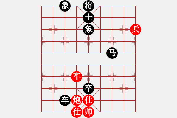 象棋棋譜圖片：濟(jì)南群康王軍　先和　濰坊景芝王青偉（第二屆濟(jì)濰象棋擂臺(tái)賽第八輪） - 步數(shù)：100 