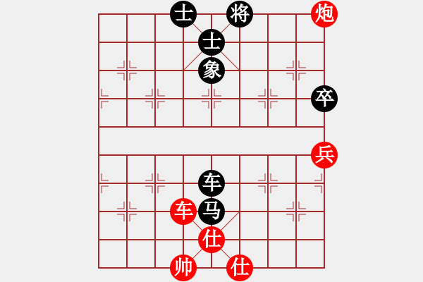 象棋棋譜圖片：永不言敗[-] 和 紫薇花對紫薇郎 - 步數：70 