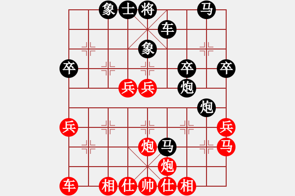 象棋棋譜圖片：鐵蛇狂舞許紅[紅] -VS- 玉嬌[黑] - 步數(shù)：40 