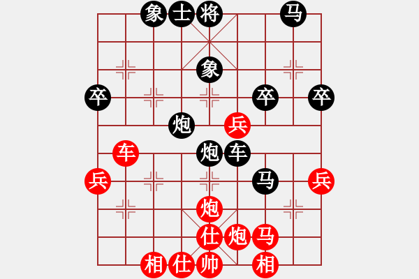 象棋棋譜圖片：鐵蛇狂舞許紅[紅] -VS- 玉嬌[黑] - 步數(shù)：50 