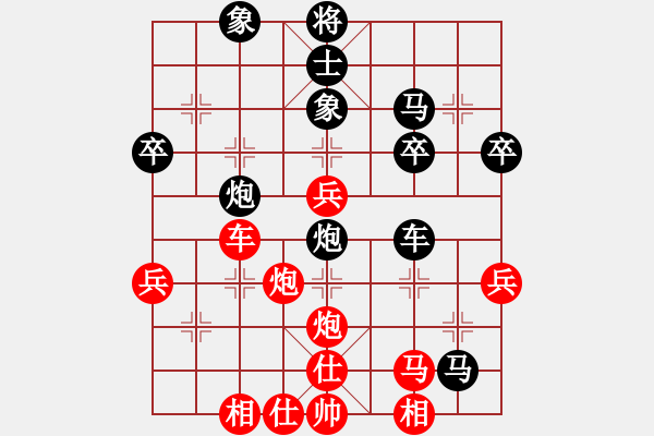 象棋棋譜圖片：鐵蛇狂舞許紅[紅] -VS- 玉嬌[黑] - 步數(shù)：60 