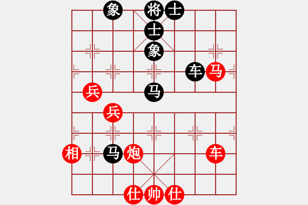 象棋棋譜圖片：騰迅 QQ 象棋對局 - 步數(shù)：100 