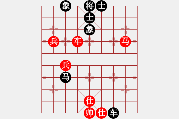 象棋棋譜圖片：騰迅 QQ 象棋對局 - 步數(shù)：130 