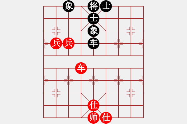 象棋棋譜圖片：騰迅 QQ 象棋對局 - 步數(shù)：140 