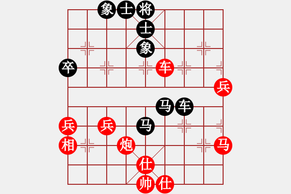 象棋棋譜圖片：騰迅 QQ 象棋對局 - 步數(shù)：60 