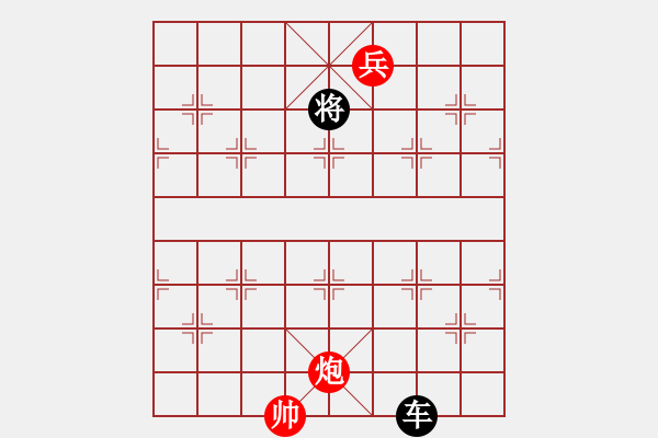 象棋棋譜圖片：小野馬 - 步數(shù)：30 