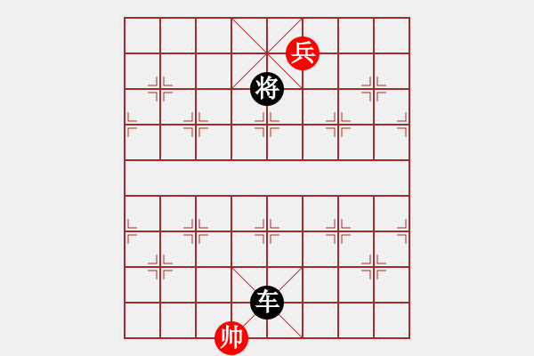 象棋棋譜圖片：小野馬 - 步數(shù)：34 