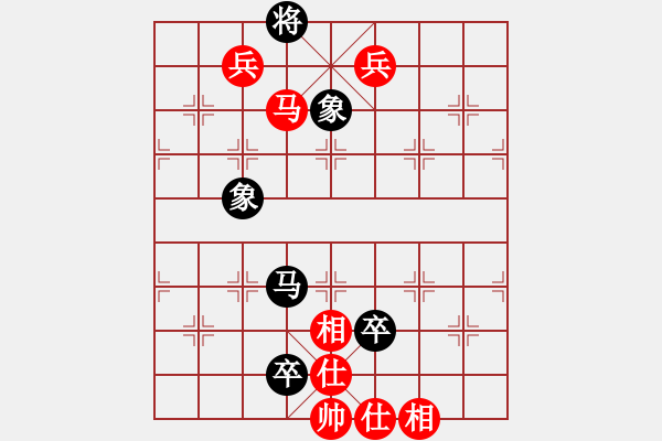 象棋棋譜圖片：第8輪 慶陽(yáng) 梁富春（先勝）嘉峪關(guān) 劉福奎 - 步數(shù)：123 