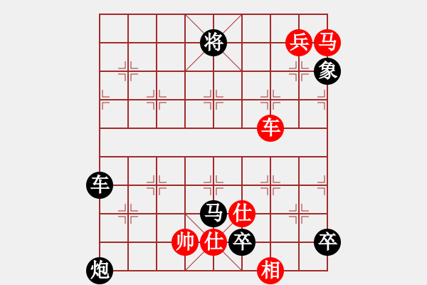 象棋棋譜圖片：第22局 精忠報(bào)國(guó) - 步數(shù)：0 