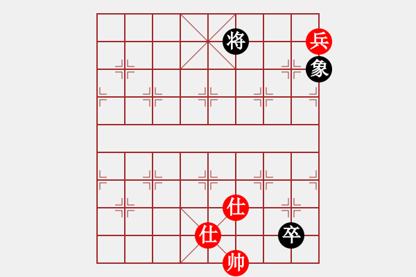 象棋棋譜圖片：第22局 精忠報(bào)國(guó) - 步數(shù)：17 