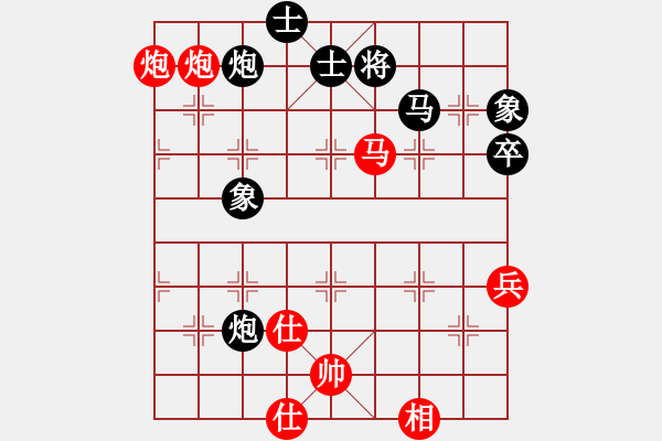 象棋棋谱图片：八路兄弟(月将)-和-不平(日帅) - 步数：120 