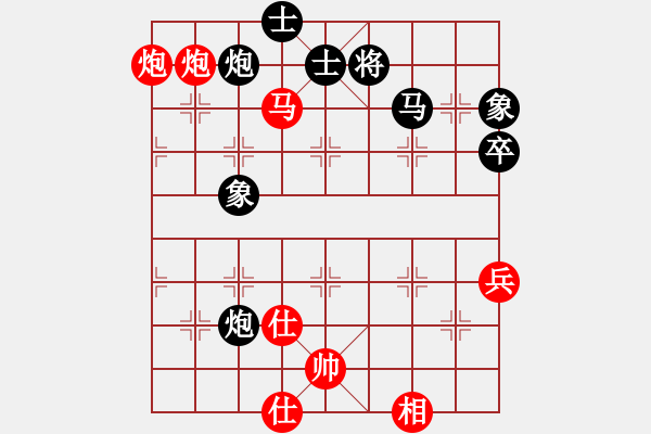象棋棋谱图片：八路兄弟(月将)-和-不平(日帅) - 步数：121 