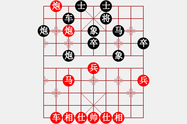 象棋棋谱图片：八路兄弟(月将)-和-不平(日帅) - 步数：60 