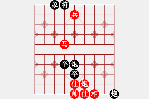 象棋棋譜圖片：激情爭(zhēng)鋒(5段)-勝-coma(6段) - 步數(shù)：117 