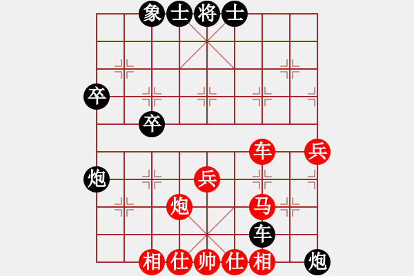 象棋棋譜圖片：激情爭(zhēng)鋒(5段)-勝-coma(6段) - 步數(shù)：60 