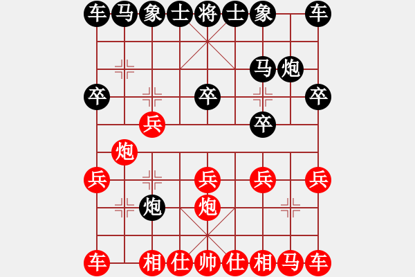 象棋棋譜圖片：銭生(北斗)-勝-小諸葛(9星) - 步數(shù)：10 