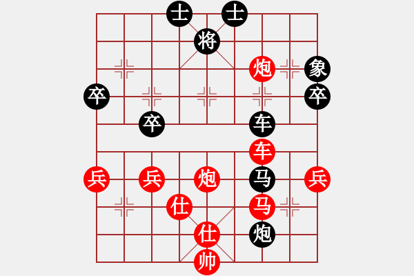 象棋棋譜圖片：棋局-3441p1AK - 步數(shù)：0 