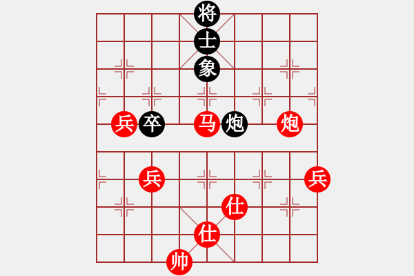 象棋棋譜圖片：棋局-3441p1AK - 步數(shù)：50 