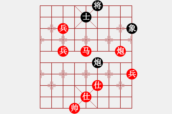 象棋棋譜圖片：棋局-3441p1AK - 步數(shù)：60 