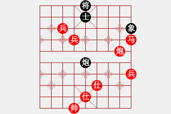 象棋棋譜圖片：棋局-3441p1AK - 步數(shù)：70 