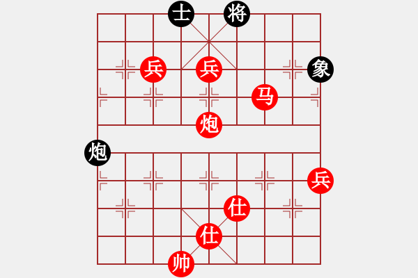 象棋棋譜圖片：棋局-3441p1AK - 步數(shù)：80 