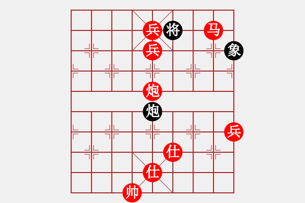 象棋棋譜圖片：棋局-3441p1AK - 步數(shù)：87 