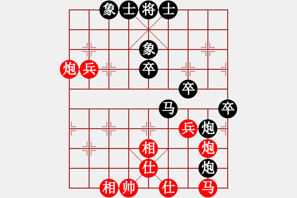 象棋棋譜圖片：棋王之戰(zhàn) 叢云伶先負(fù)張文祿 - 步數(shù)：60 