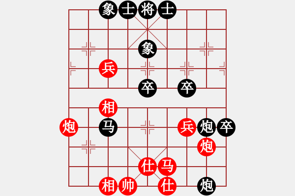 象棋棋譜圖片：棋王之戰(zhàn) 叢云伶先負(fù)張文祿 - 步數(shù)：70 