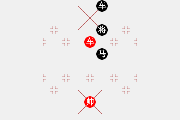 象棋棋譜圖片：廣監(jiān)象棋004 - 步數(shù)：5 