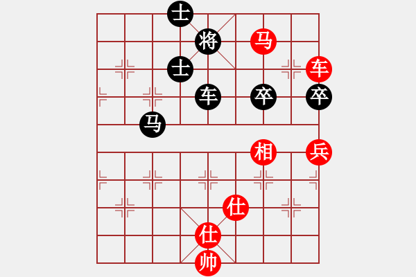 象棋棋譜圖片：獨(dú)行怪俠(9段)-和-弈網(wǎng)棋緣(日帥) - 步數(shù)：120 