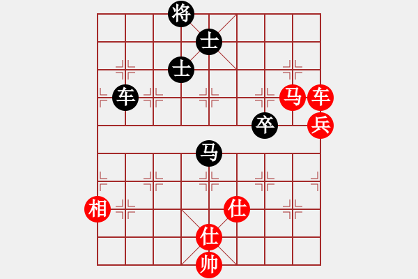 象棋棋譜圖片：獨(dú)行怪俠(9段)-和-弈網(wǎng)棋緣(日帥) - 步數(shù)：140 