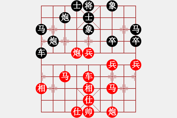 象棋棋譜圖片：獨(dú)行怪俠(9段)-和-弈網(wǎng)棋緣(日帥) - 步數(shù)：60 