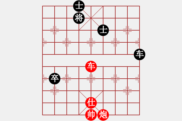 象棋棋譜圖片：被打回第1關了,繼續(xù)輸yangbeibei(7弦)-勝-poetbox(2弦) - 步數：110 