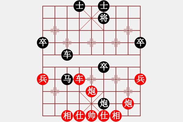 象棋棋譜圖片：中國(guó)柳大華 (勝) 越南陳文靈 (1994.11.10于澳門(mén)) - 步數(shù)：110 