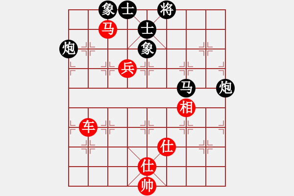 象棋棋譜圖片：澳門李錦歡先勝福建林長水 - 步數(shù)：140 