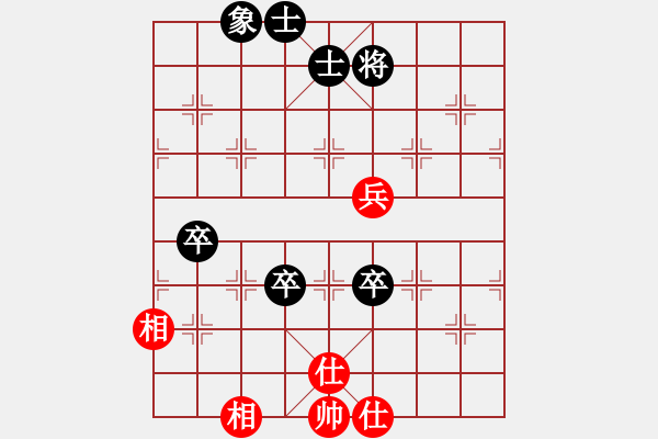 象棋棋譜圖片：四核滅華山(9星)-和-廣州大仙(9星) - 步數(shù)：140 